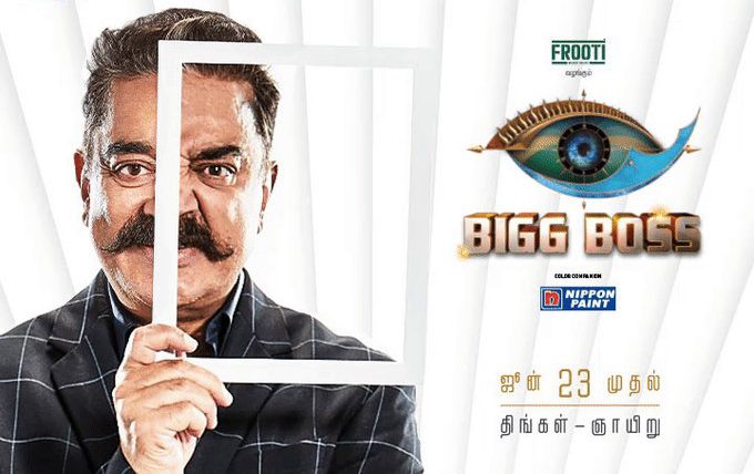 bigg boss tamil season 3 episode online