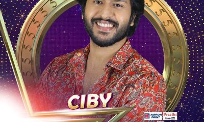 Ciby Bigg Boss Contestant Tamil