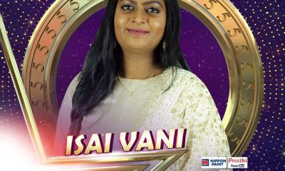 Isai Vani Bigg Boss Tamil 5 Contestant