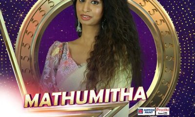 Mathumitha Bigg Boss Contestant Season 5 Tamil