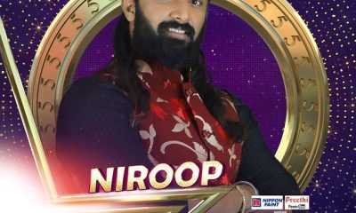 Niroop Bigg Boss Contestant Tamil Season 5