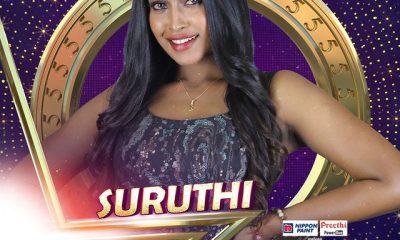 Suruthi Bigg Boss Tamil Contestant season 5