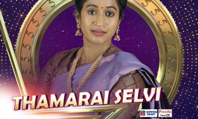 Thamarai Selvi Tamil Bigg Boss Contestant